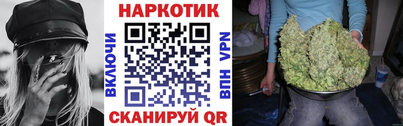 МЕТАДОН Котельниково