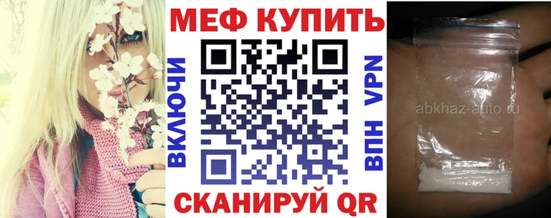 Купить Котельниково Cocaine  Канабис  АМФ  ГАШ  МЕФ  A PVP 