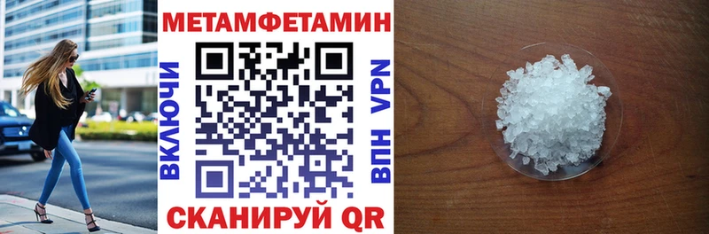 Amphetamine VHQ  Котельниково 
