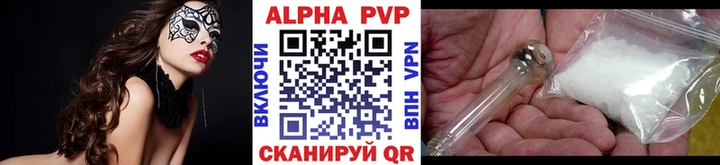 ссылка на мегу как войти Котельниково APVP СК КРИС