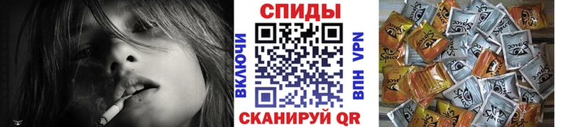 дарнет шоп  Котельниково  БУТИРАТ бутик 