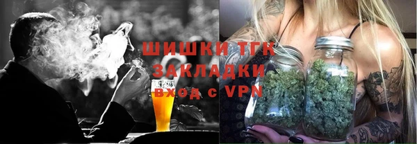 2c-b Богданович
