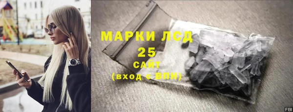 2c-b Богданович