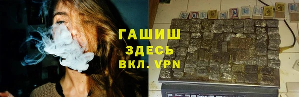 метадон Богородицк