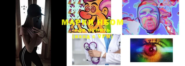 метадон Богородицк