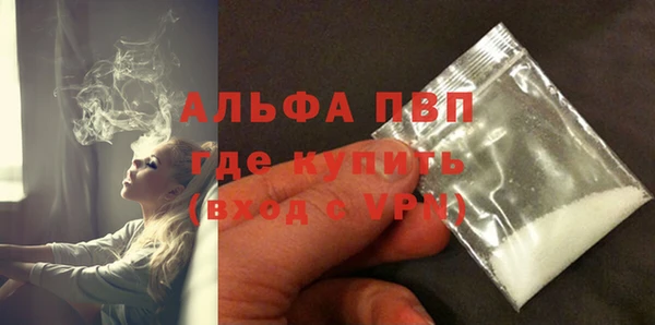 метадон Богородицк