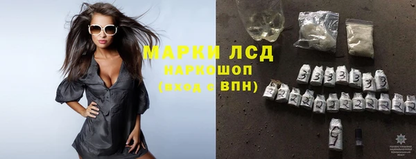2c-b Богданович