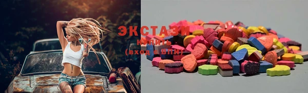 2c-b Богданович