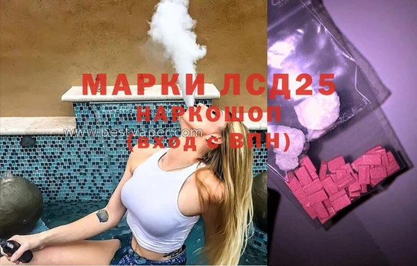 метадон Богородицк