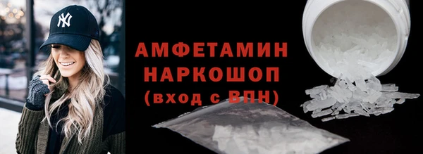 2c-b Богданович