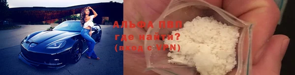 дистиллят марихуана Богородск