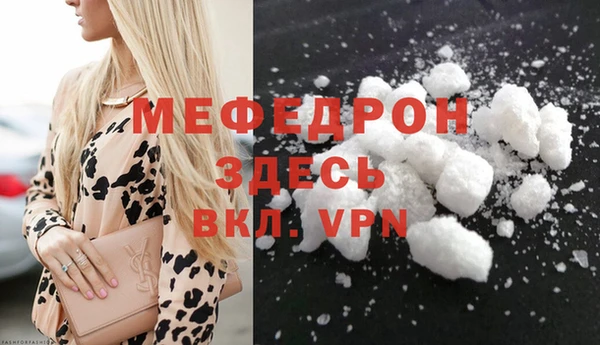 2c-b Богданович