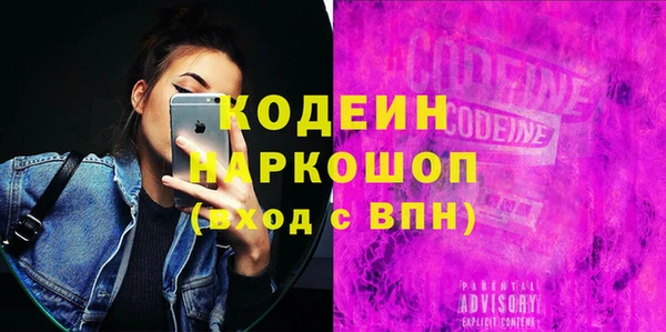 дистиллят марихуана Богородск
