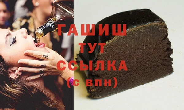 метадон Богородицк