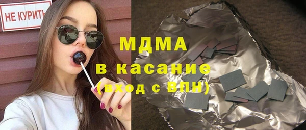 2c-b Богданович