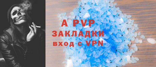 дистиллят марихуана Богородск