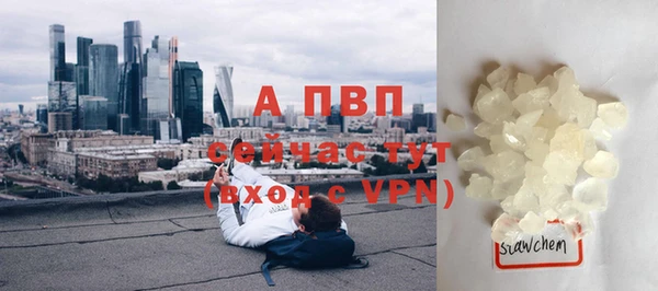 метадон Богородицк