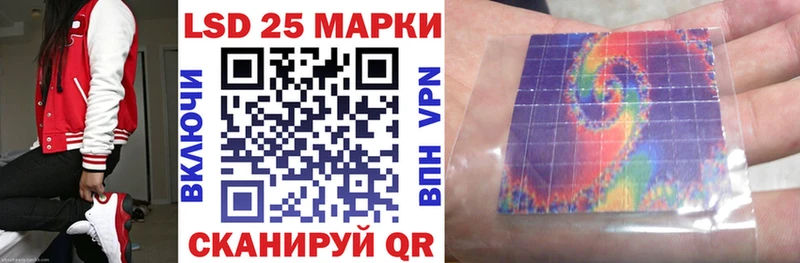 Марки NBOMe 1500мкг  сколько стоит  Котельниково 